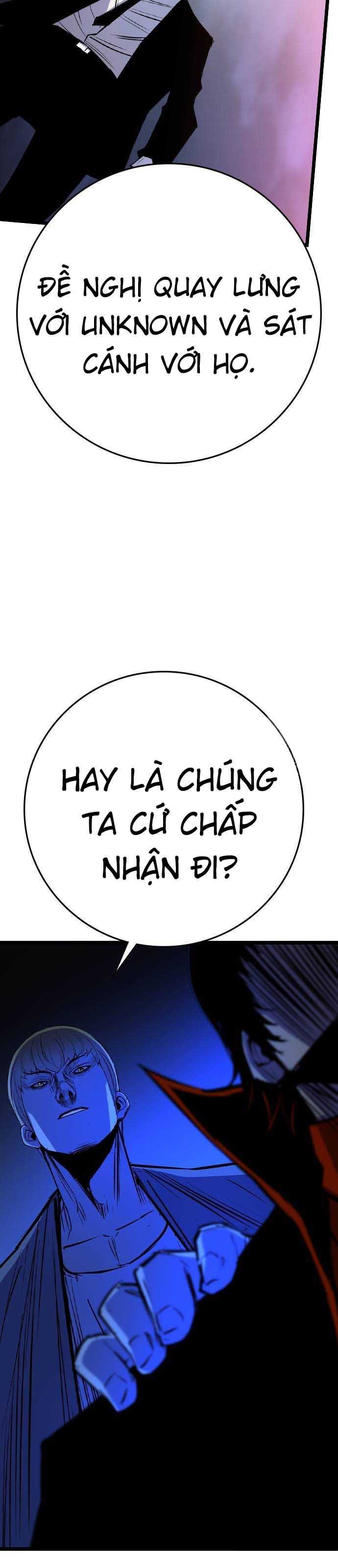 Phòng Gym Hanlim Chapter 184.5 - 17