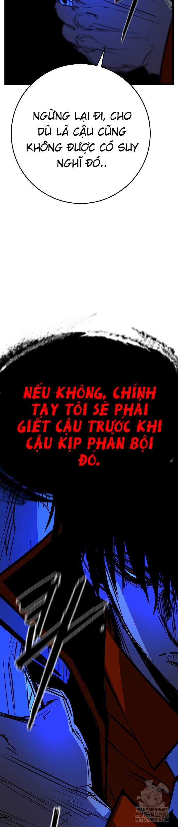 Phòng Gym Hanlim Chapter 184.5 - 19