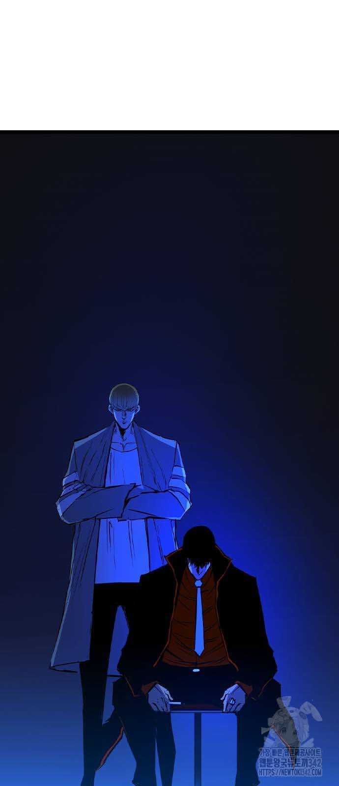 Phòng Gym Hanlim Chapter 184.5 - 4