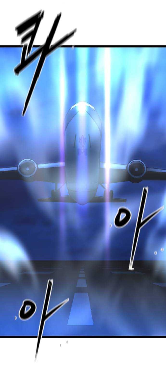 Phòng Gym Hanlim Chapter 184.5 - 32