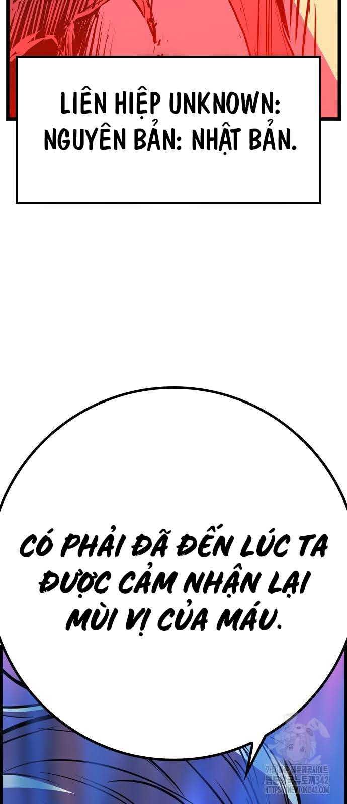 Phòng Gym Hanlim Chapter 184.5 - 46