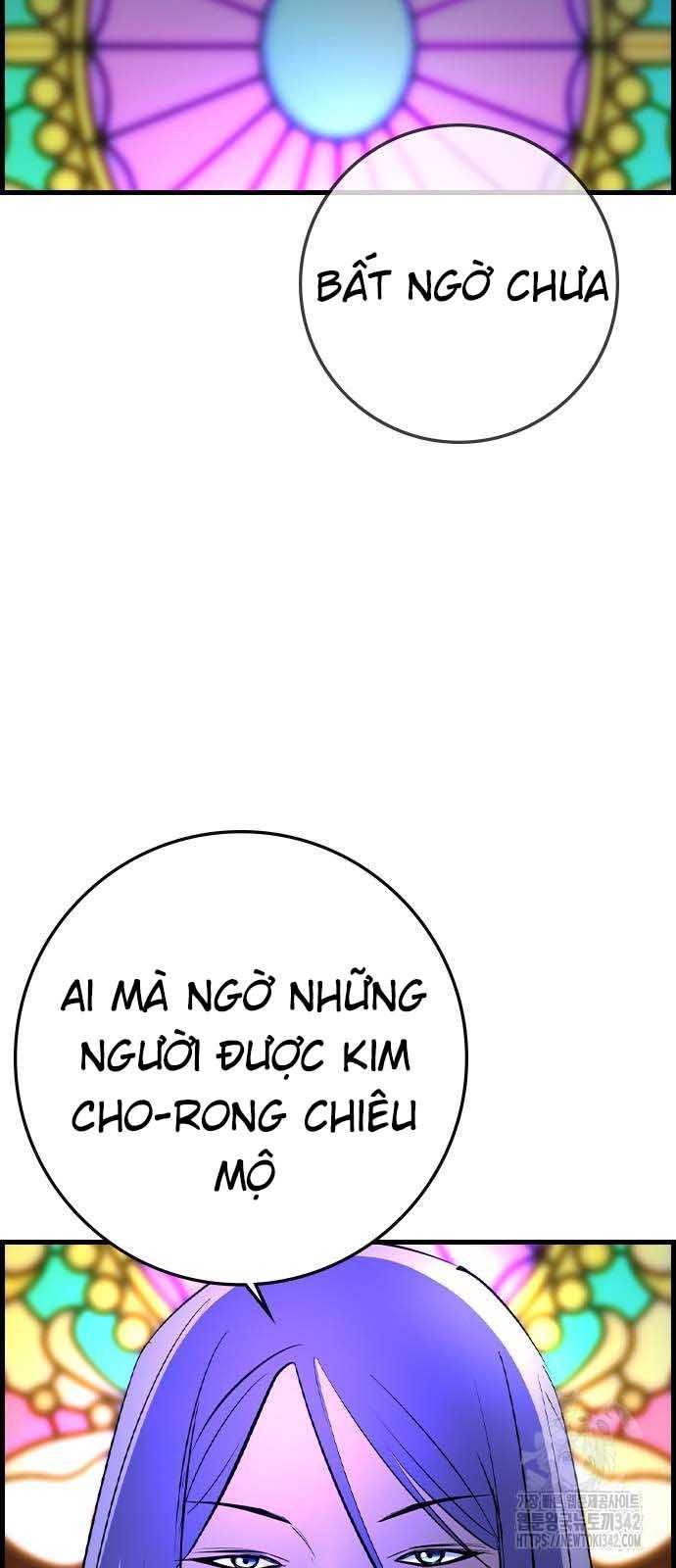 Phòng Gym Hanlim Chapter 185.5 - 16