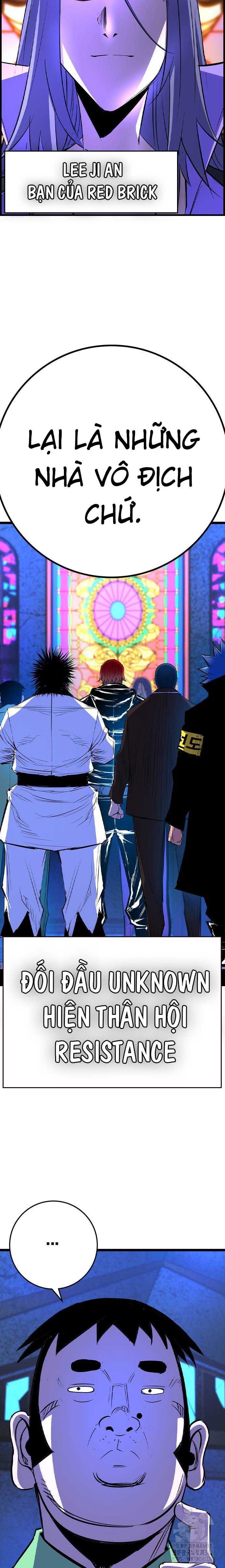 Phòng Gym Hanlim Chapter 185.5 - 17