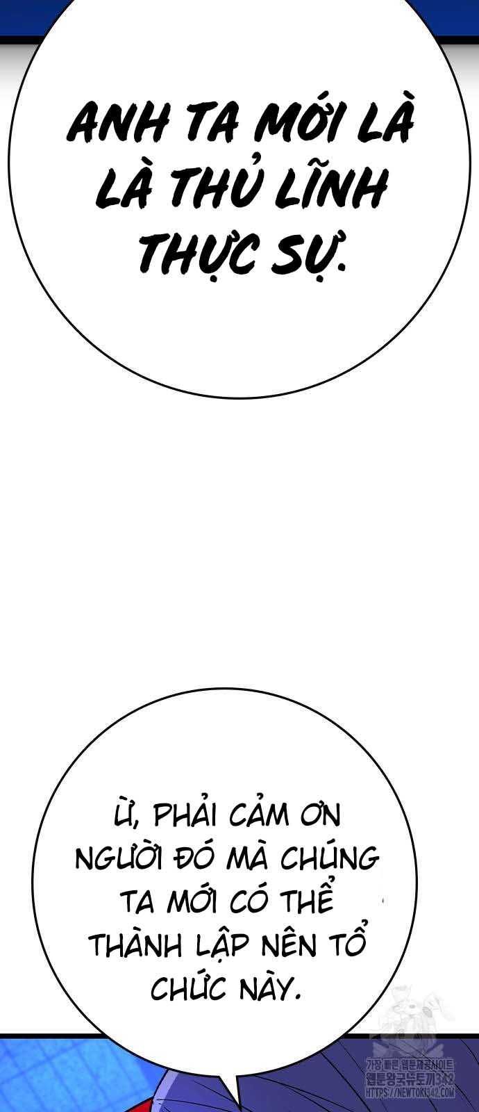 Phòng Gym Hanlim Chapter 185.5 - 22