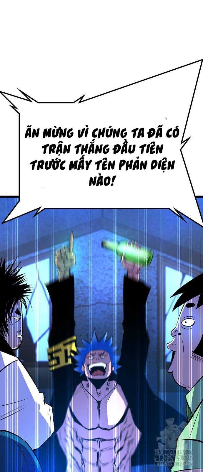 Phòng Gym Hanlim Chapter 185.5 - 29