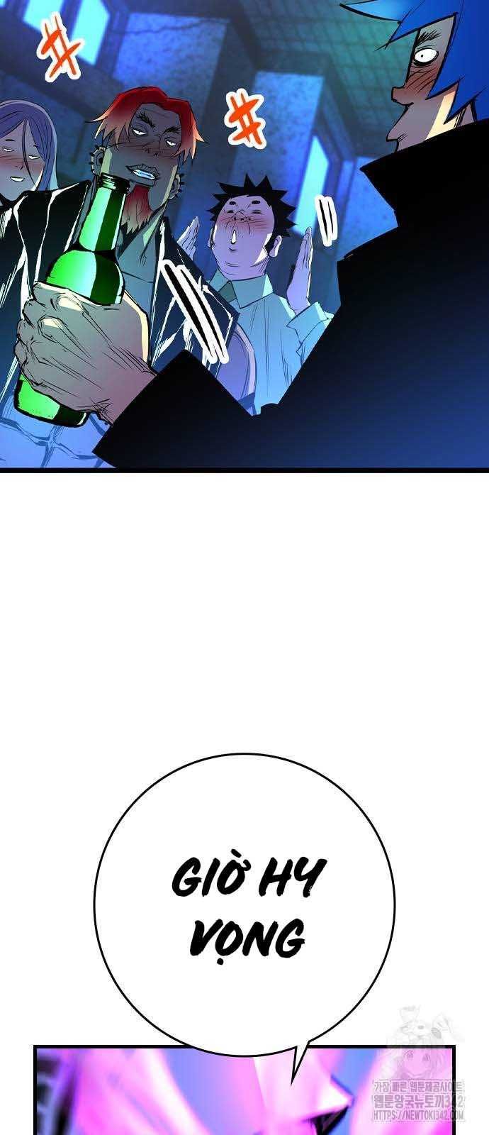 Phòng Gym Hanlim Chapter 185.5 - 36