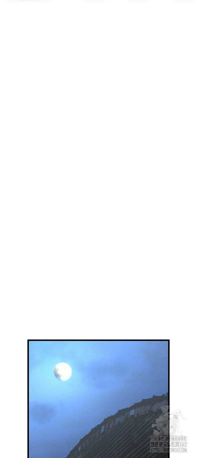 Phòng Gym Hanlim Chapter 185.5 - 38