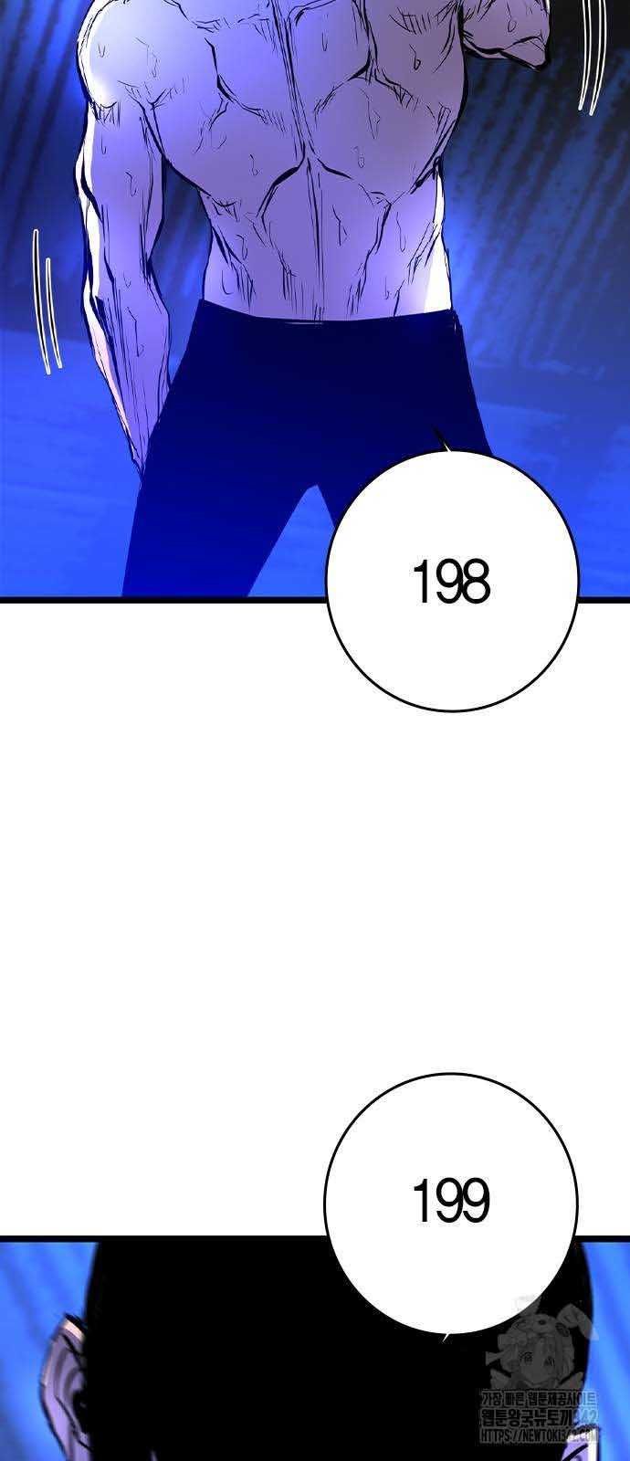 Phòng Gym Hanlim Chapter 185.5 - 40