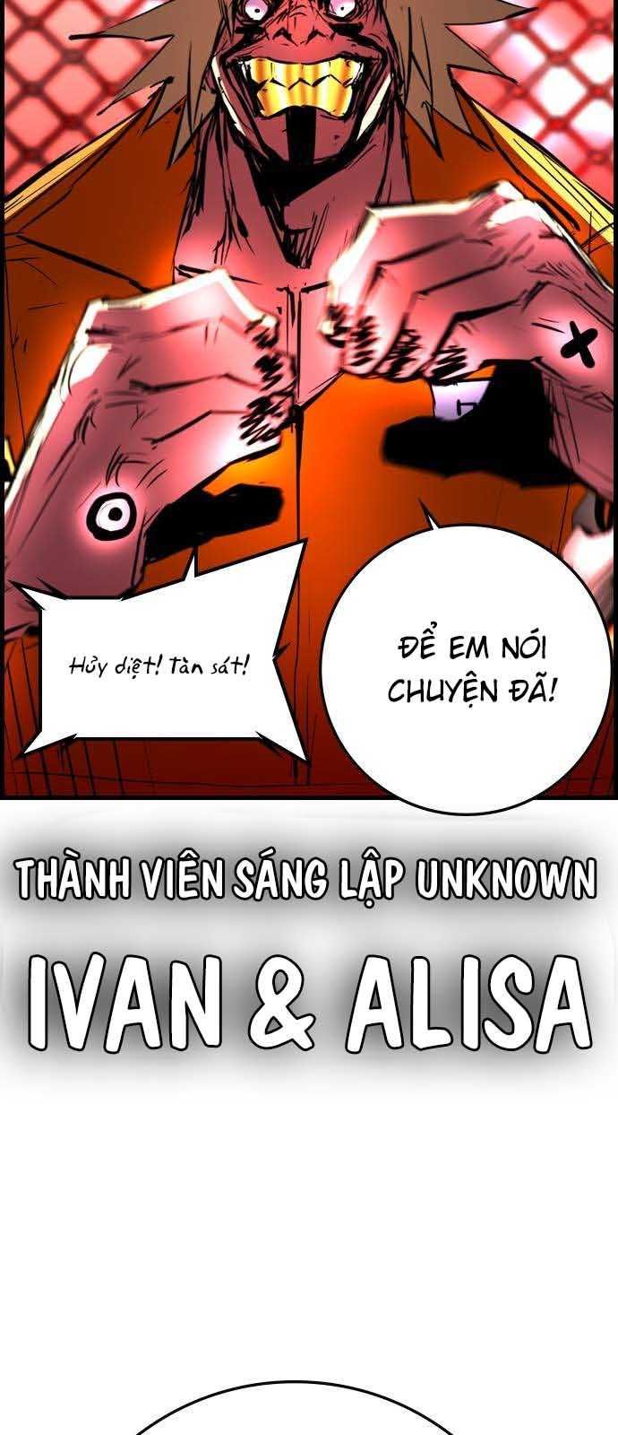 Phòng Gym Hanlim Chapter 185.5 - 5