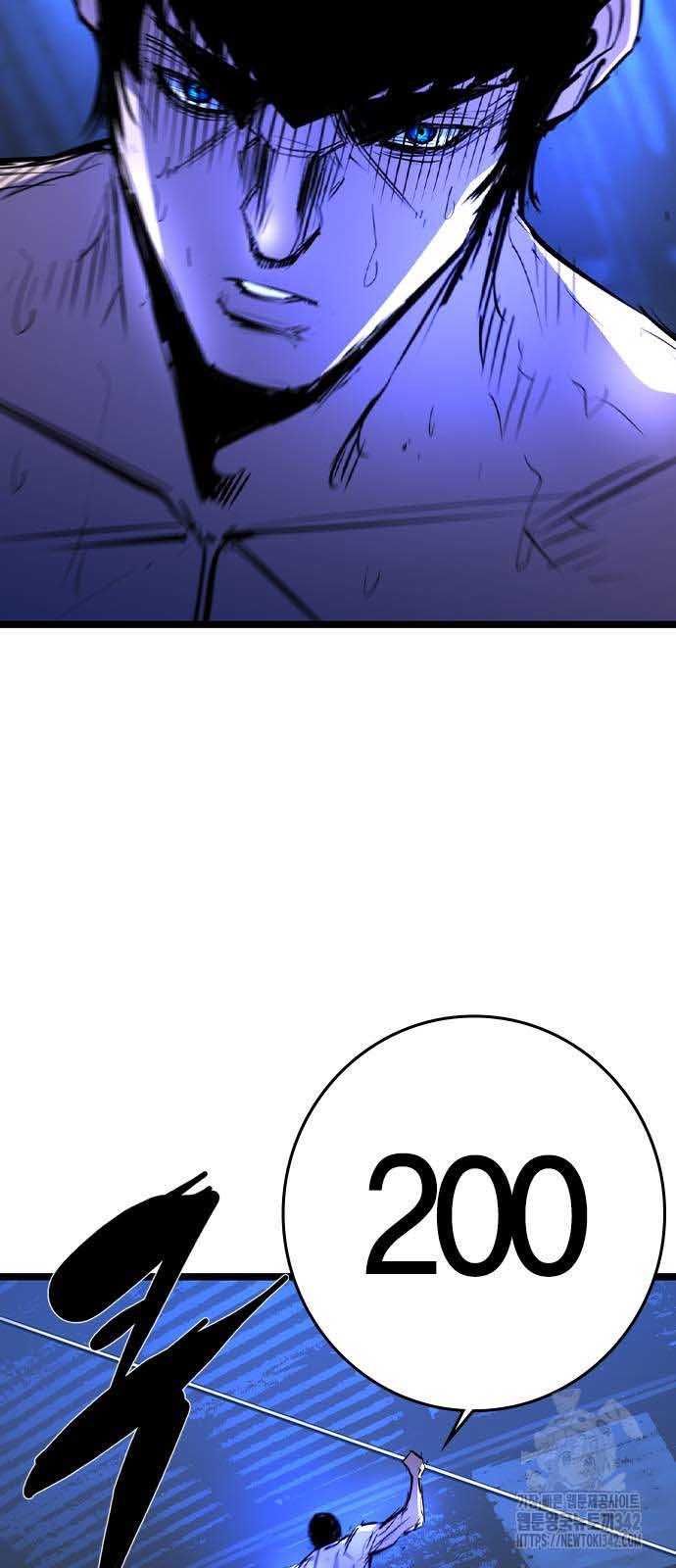 Phòng Gym Hanlim Chapter 185.5 - 41