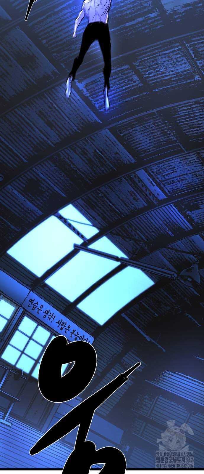 Phòng Gym Hanlim Chapter 185.5 - 42