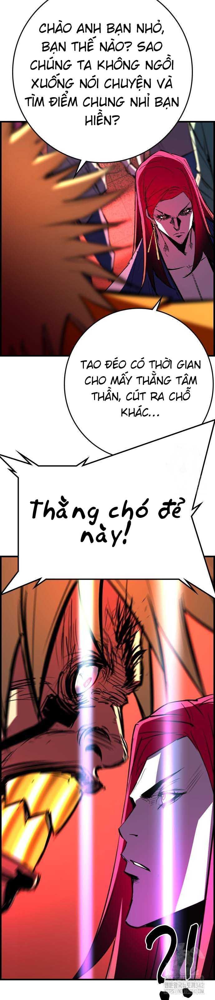 Phòng Gym Hanlim Chapter 185.5 - 6