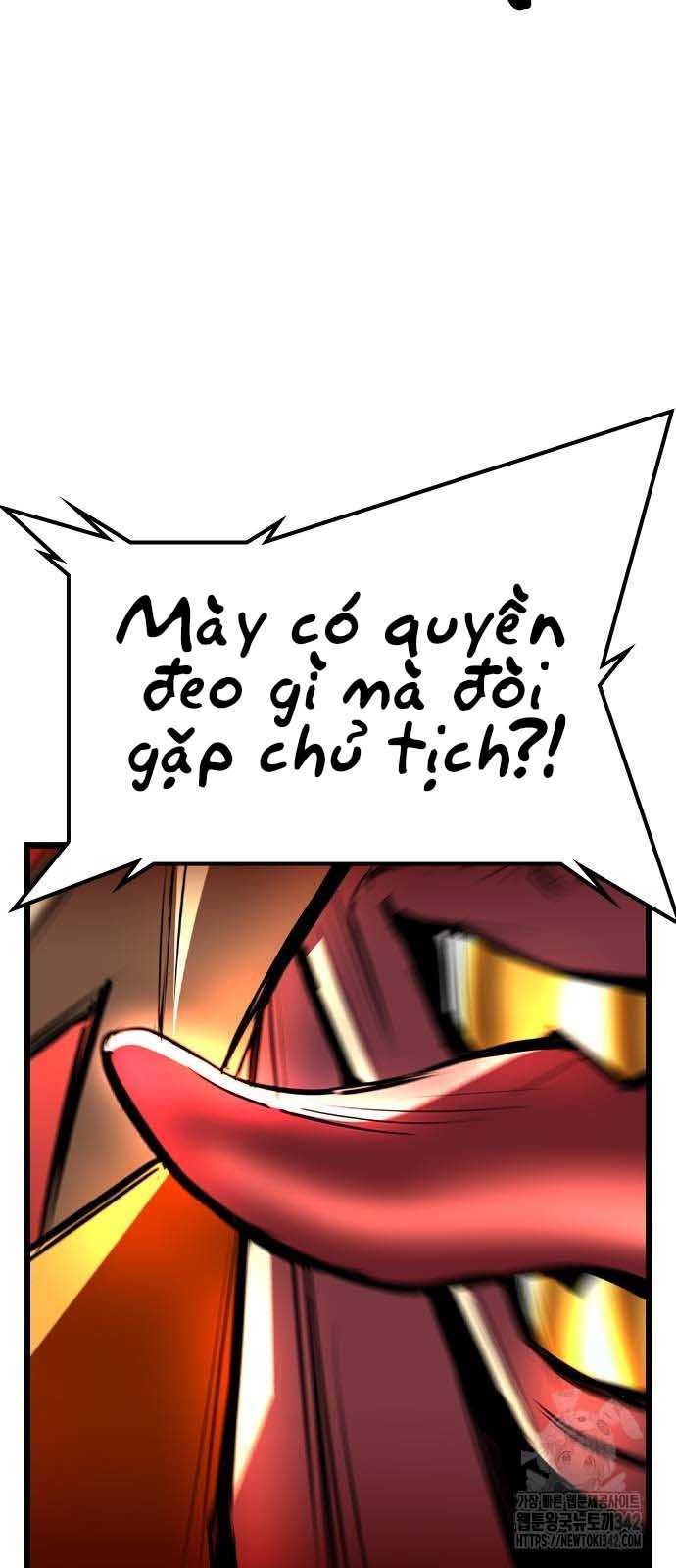 Phòng Gym Hanlim Chapter 185.5 - 7