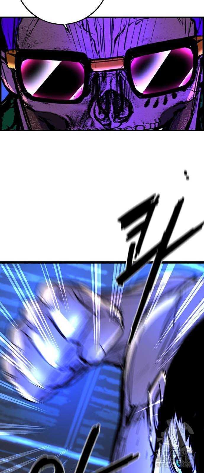 Phòng Gym Hanlim Chapter 186.5 - 25