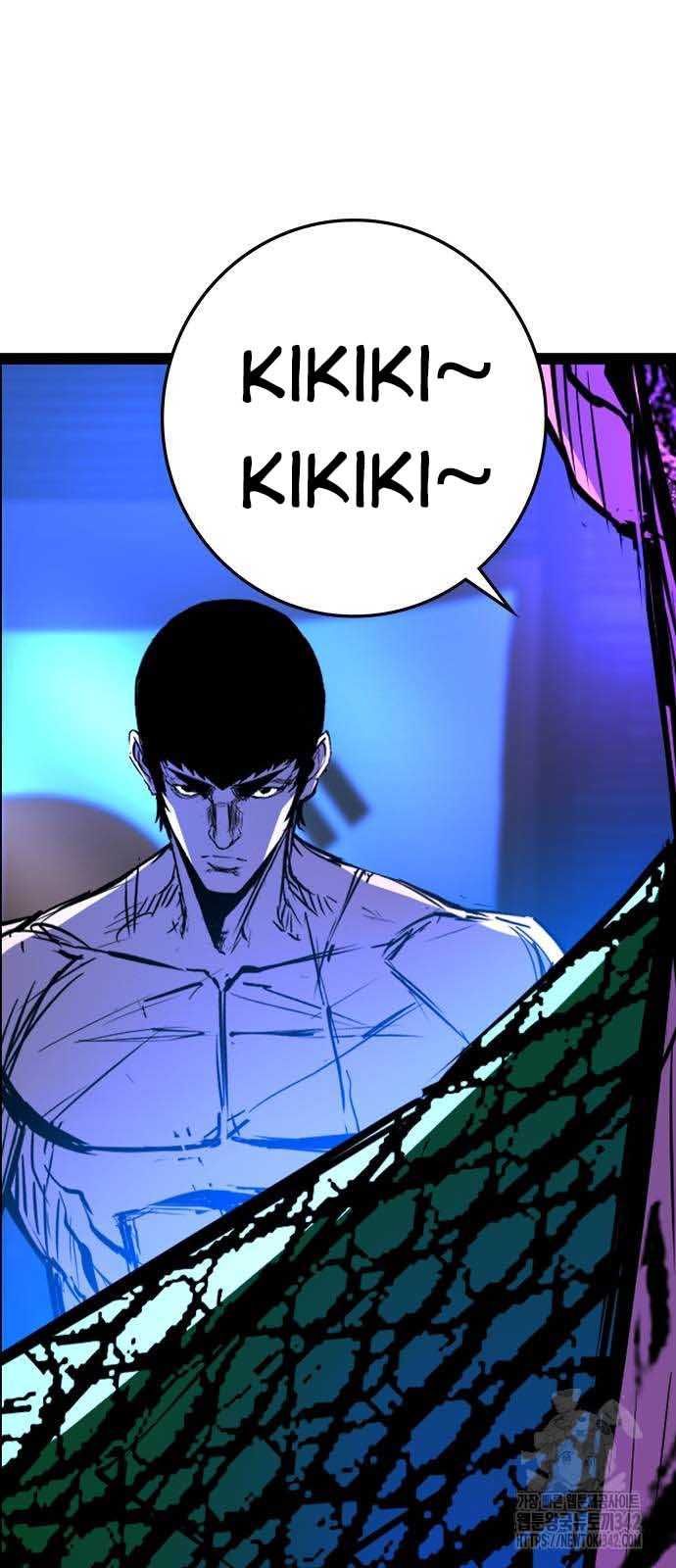 Phòng Gym Hanlim Chapter 186.5 - 36