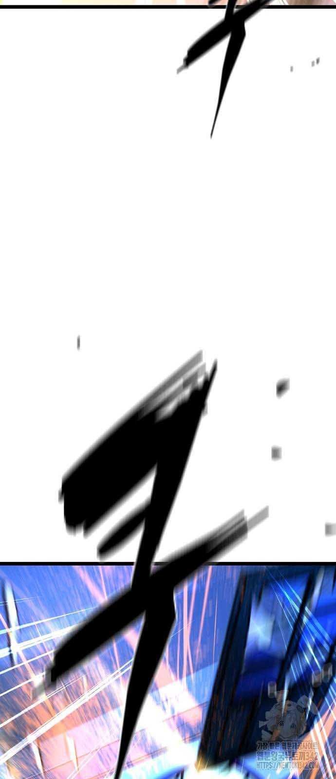 Phòng Gym Hanlim Chapter 186.5 - 69