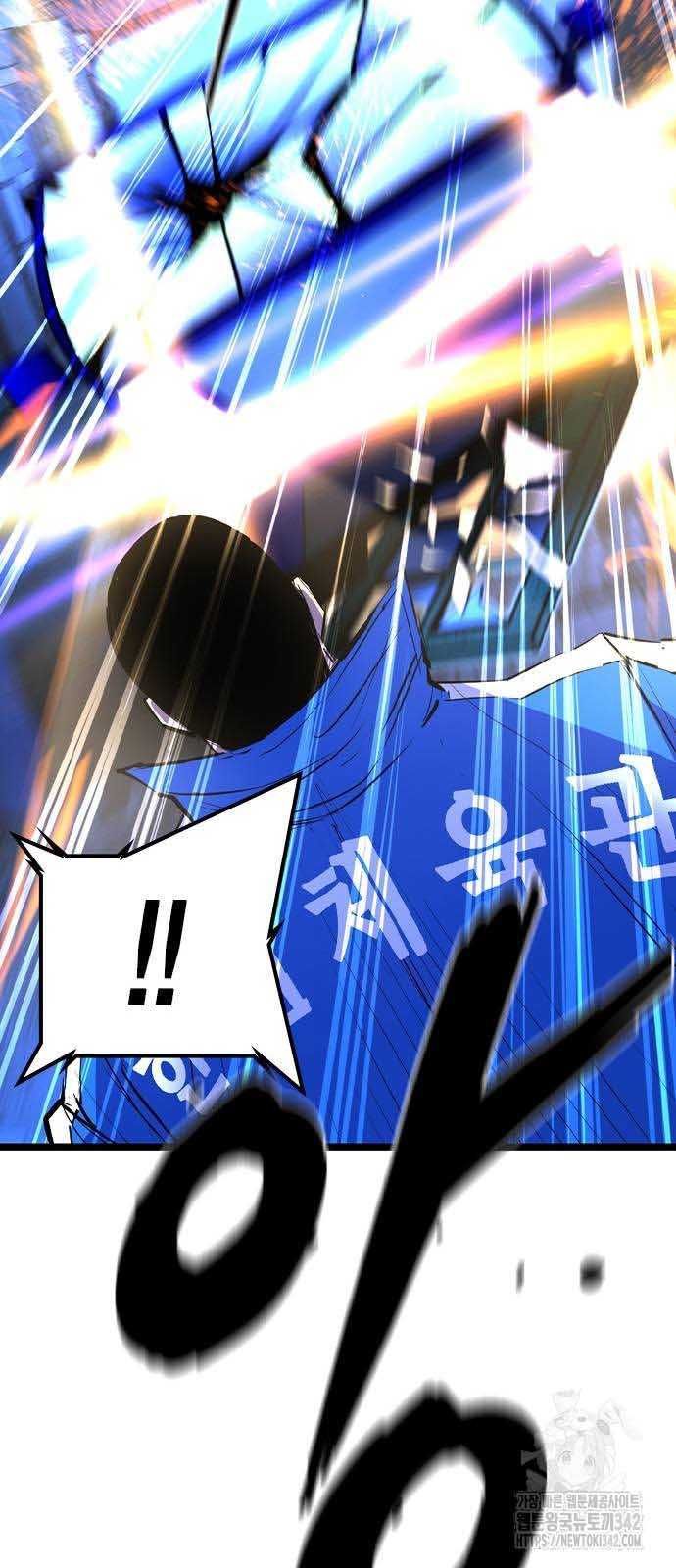 Phòng Gym Hanlim Chapter 186.5 - 70