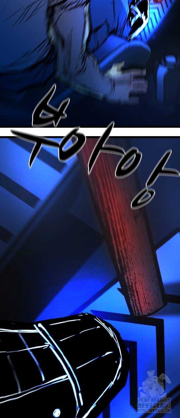 Phòng Gym Hanlim Chapter 186.5 - 72