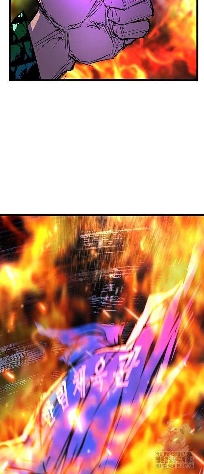 Phòng Gym Hanlim Chapter 186.5 - 81