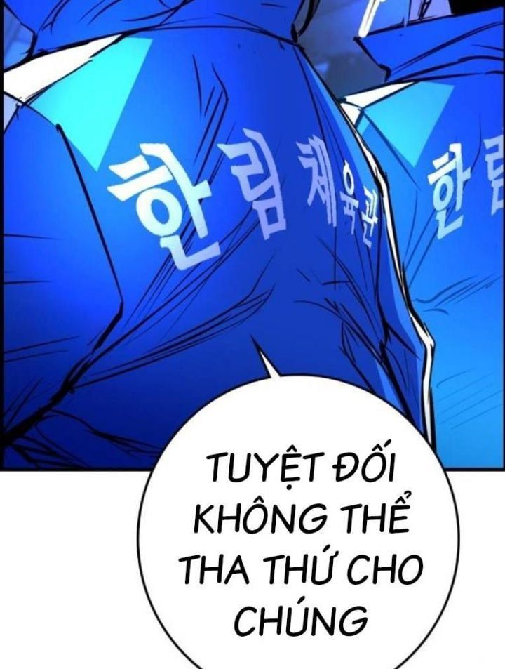 Phòng Gym Hanlim Chapter 187.5 - 138