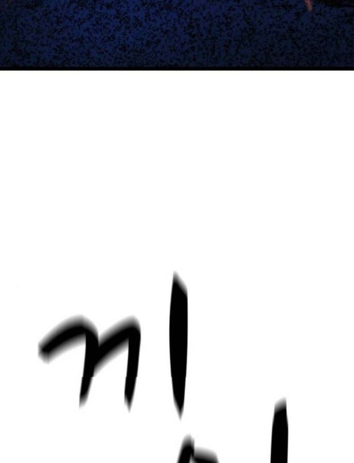 Phòng Gym Hanlim Chapter 187.5 - 47