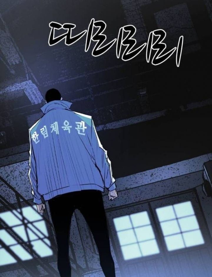 Phòng Gym Hanlim Chapter 187.5 - 60