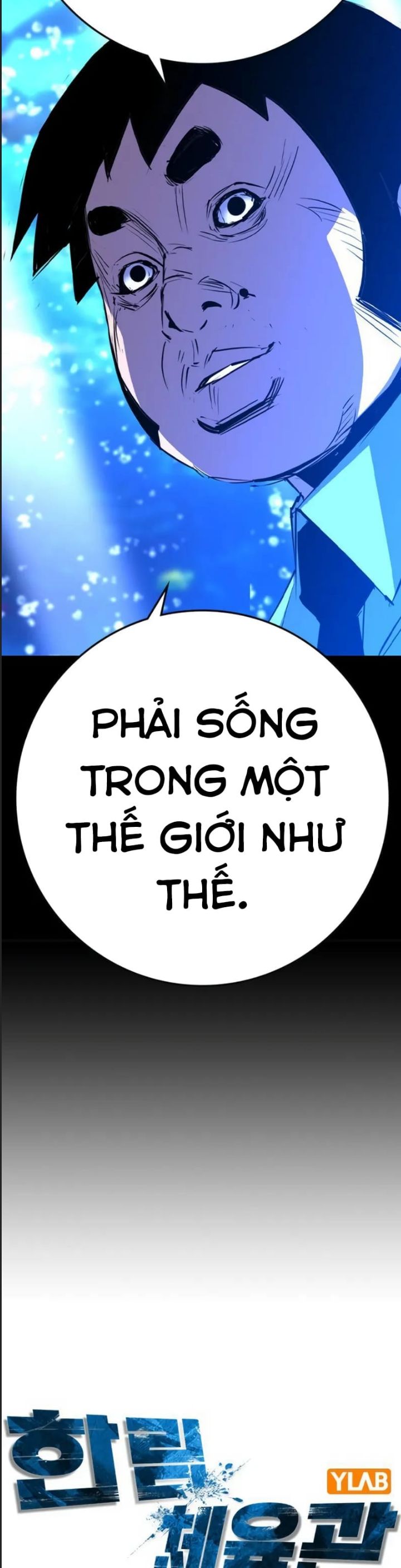 Phòng Gym Hanlim Chapter 203 - 15