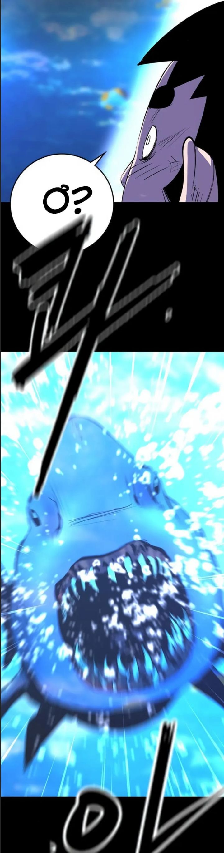 Phòng Gym Hanlim Chapter 203 - 6