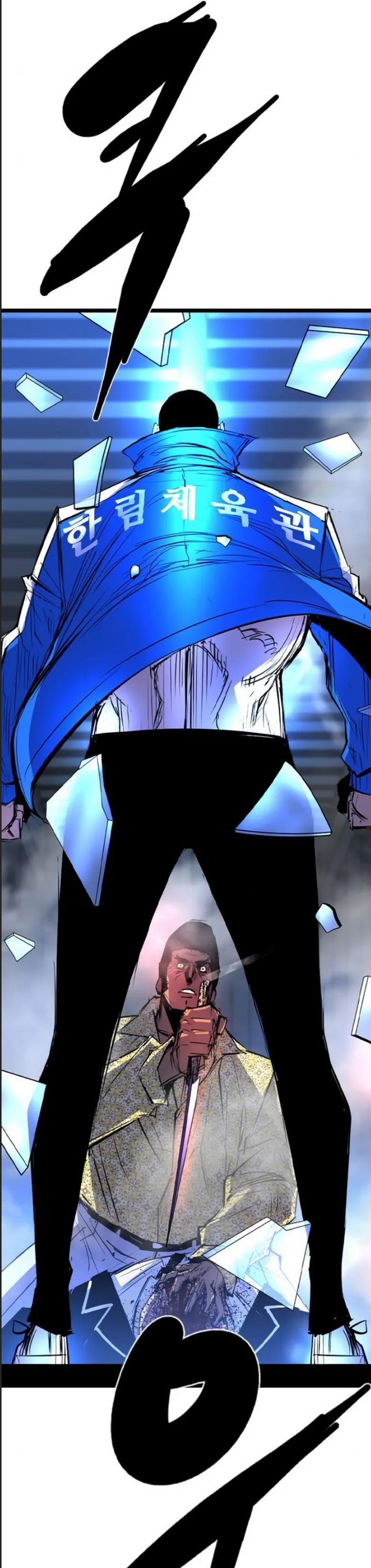 Phòng Gym Hanlim Chapter 203 - 84