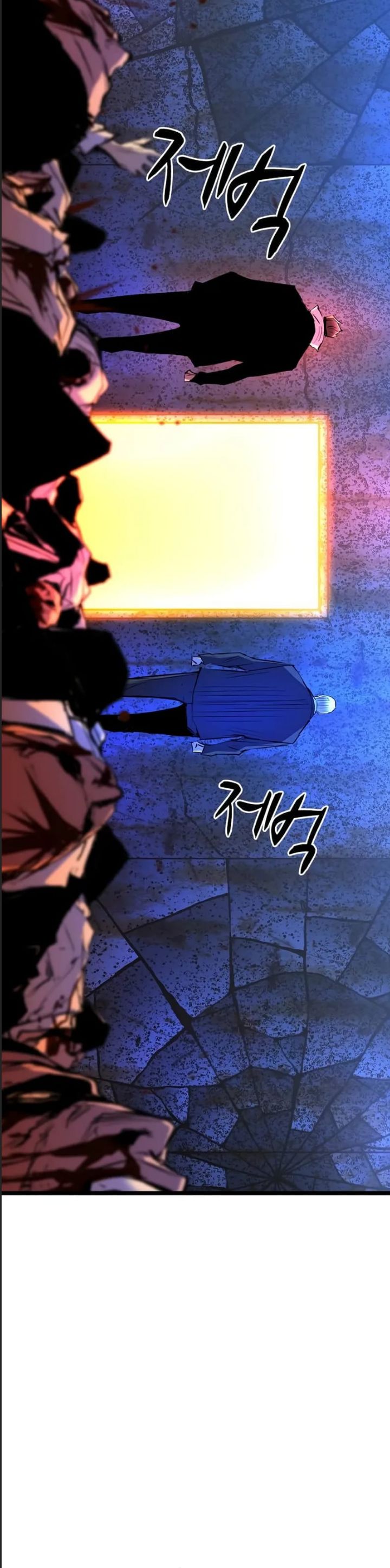 Phòng Gym Hanlim Chapter 204 - 13