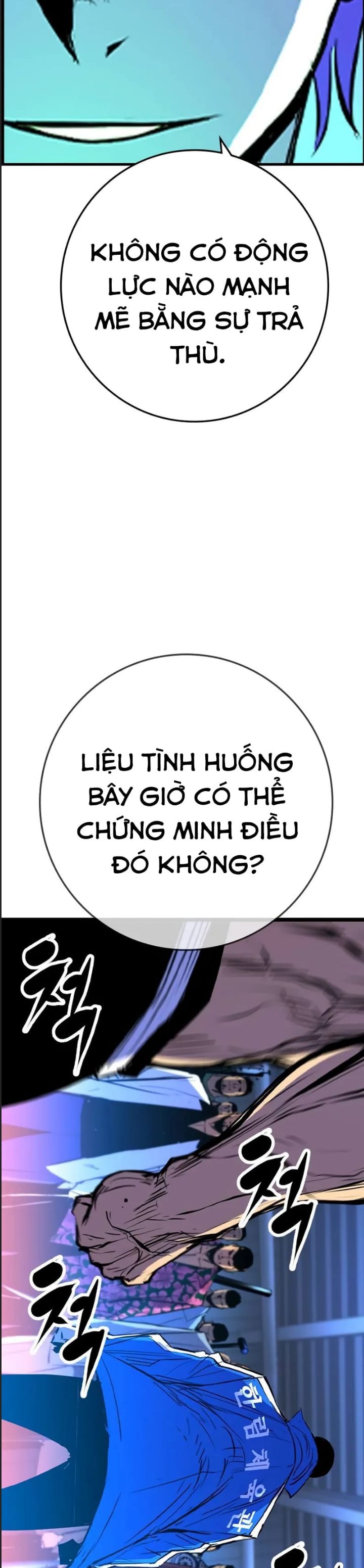 Phòng Gym Hanlim Chapter 204 - 46