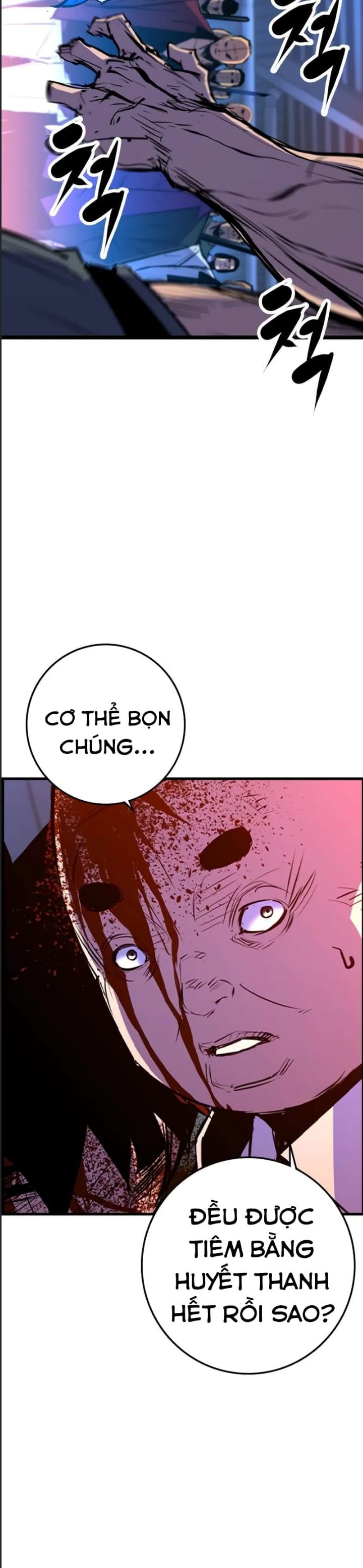 Phòng Gym Hanlim Chapter 204 - 47