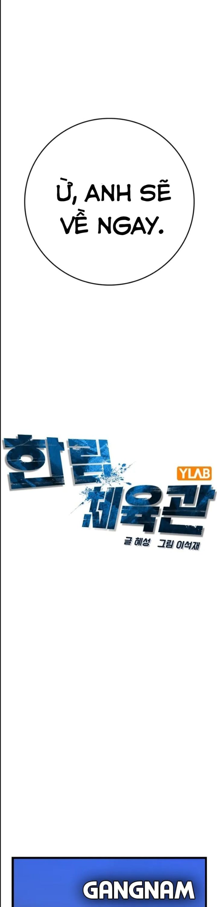 Phòng Gym Hanlim Chapter 205 - 11