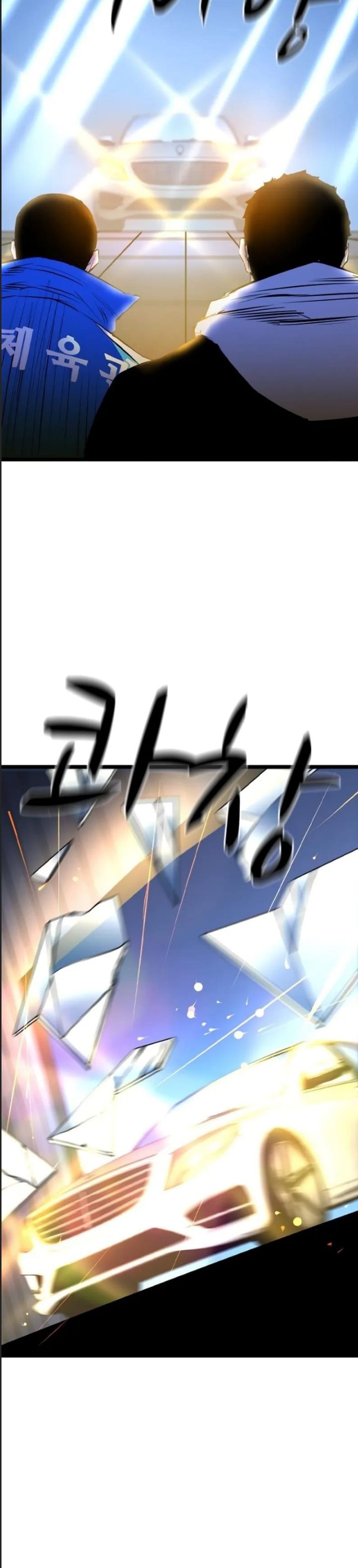 Phòng Gym Hanlim Chapter 205 - 42