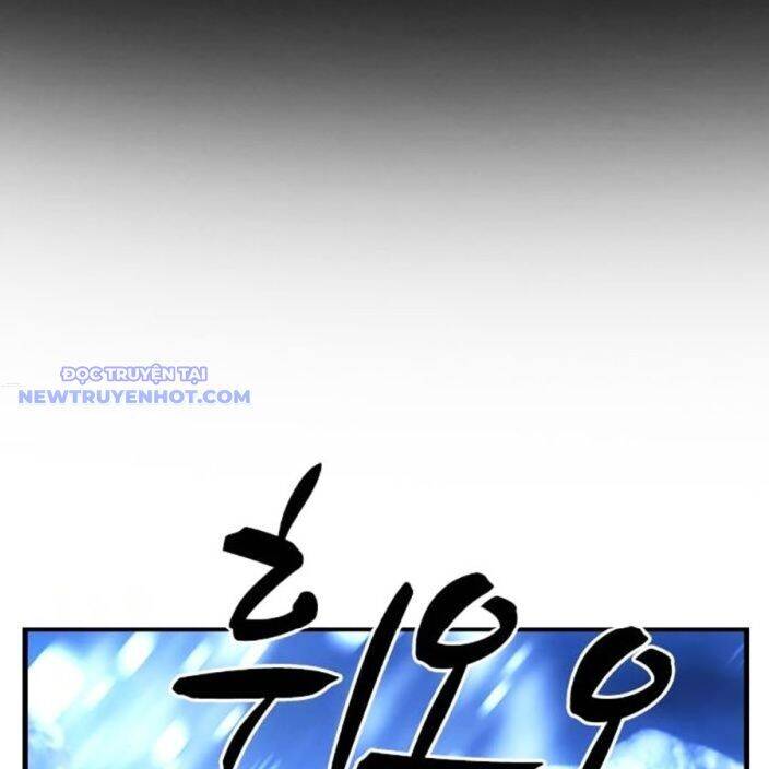 Phòng Gym Hanlim Chapter 211 - 2