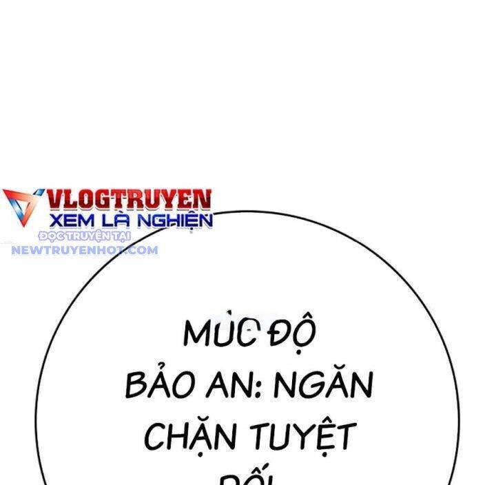 Phòng Gym Hanlim Chapter 211 - 16