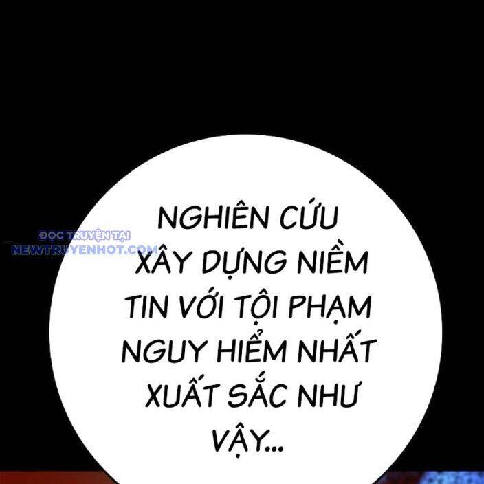 Phòng Gym Hanlim Chapter 211 - 178