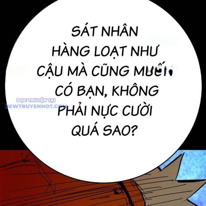 Phòng Gym Hanlim Chapter 211 - 205