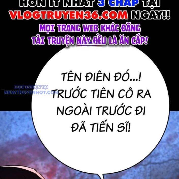 Phòng Gym Hanlim Chapter 211 - 225