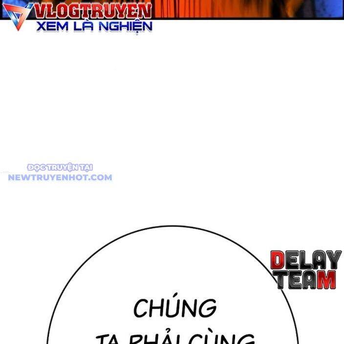 Phòng Gym Hanlim Chapter 211 - 266