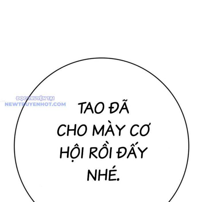 Phòng Gym Hanlim Chapter 211 - 361