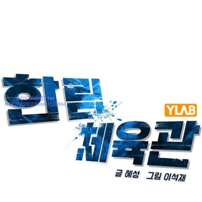 Phòng Gym Hanlim Chapter 211 - 49