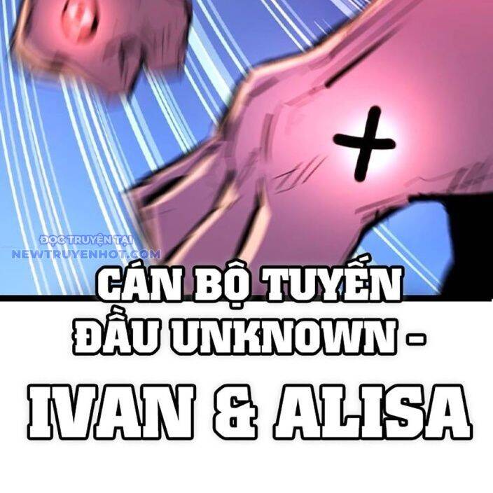 Phòng Gym Hanlim Chapter 211 - 57