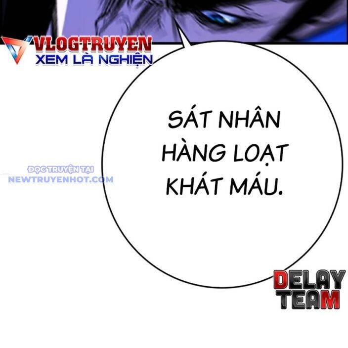 Phòng Gym Hanlim Chapter 211 - 65