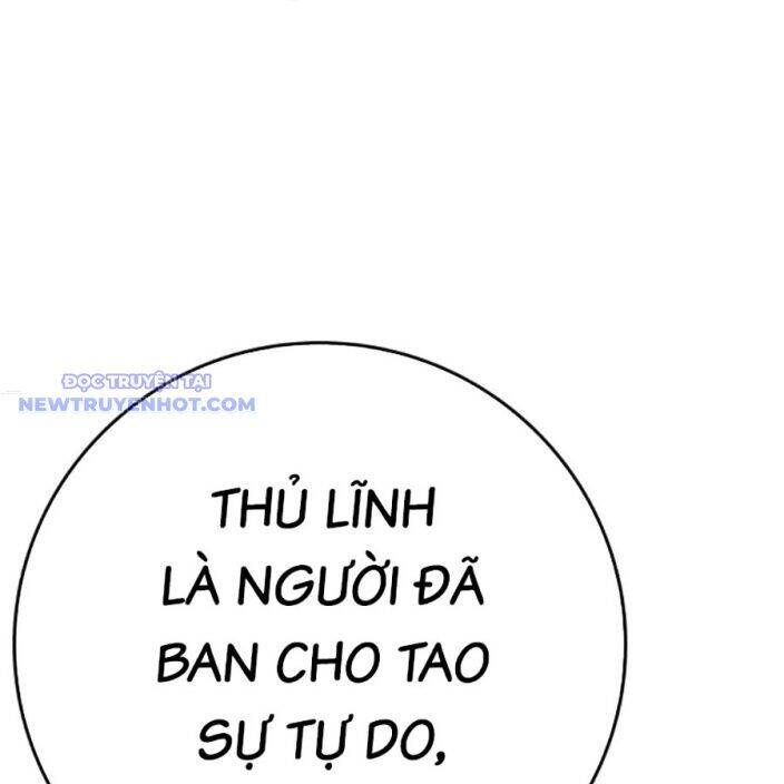 Phòng Gym Hanlim Chapter 211 - 76