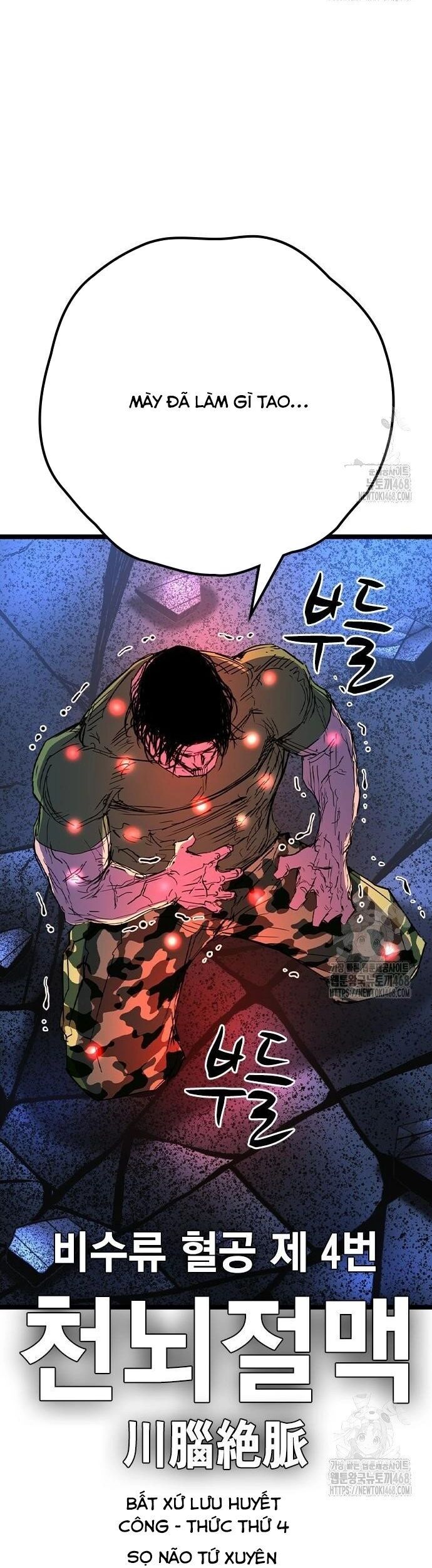 Phòng Gym Hanlim Chapter 221 - 11