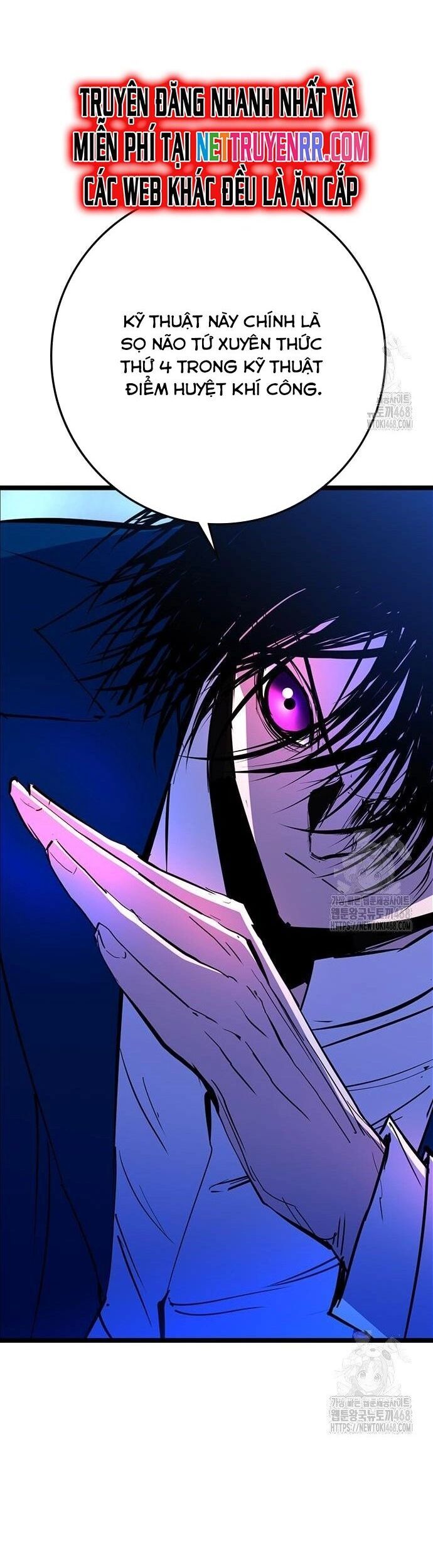 Phòng Gym Hanlim Chapter 221 - 12