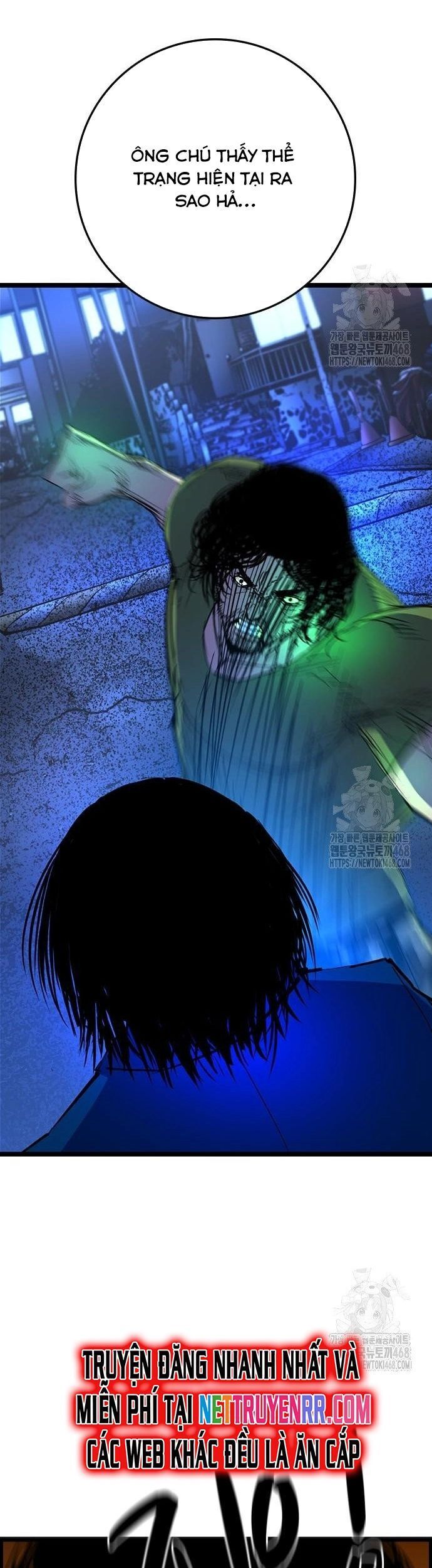 Phòng Gym Hanlim Chapter 221 - 13