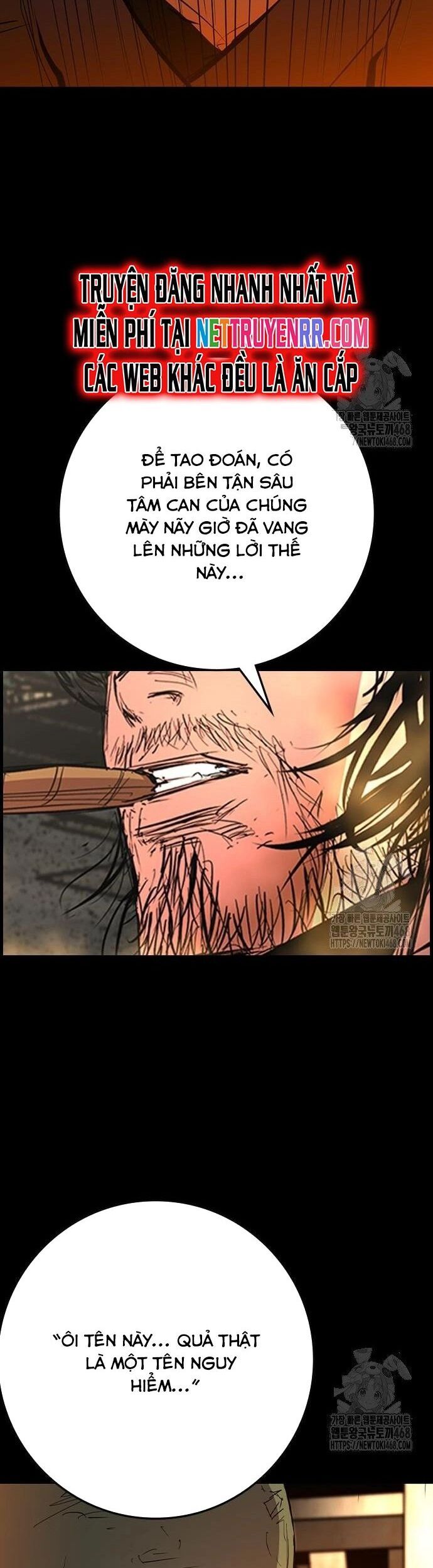 Phòng Gym Hanlim Chapter 221 - 38