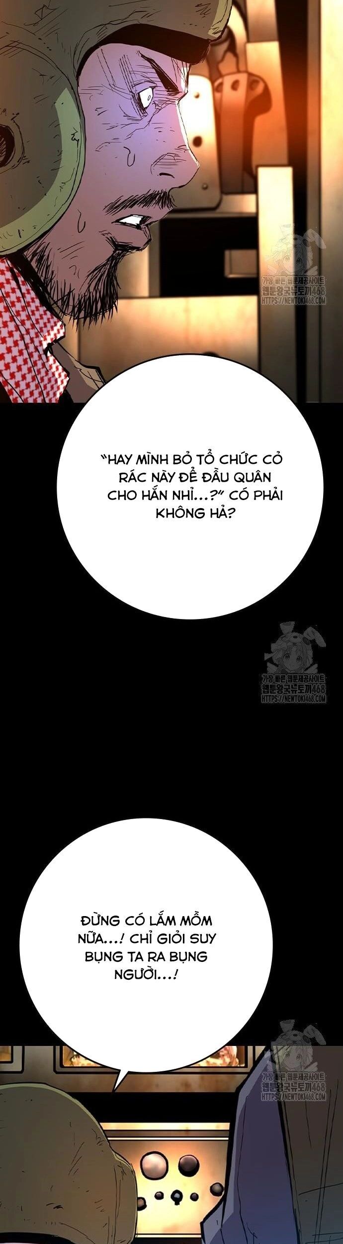 Phòng Gym Hanlim Chapter 221 - 39
